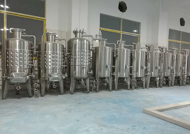 四川發(fā)酵設(shè)計(jì)院實(shí)驗(yàn)實(shí)訓(xùn)項(xiàng)目 四川發(fā)酵設(shè)計(jì)院實(shí)驗(yàn)實(shí)訓(xùn)項(xiàng)目